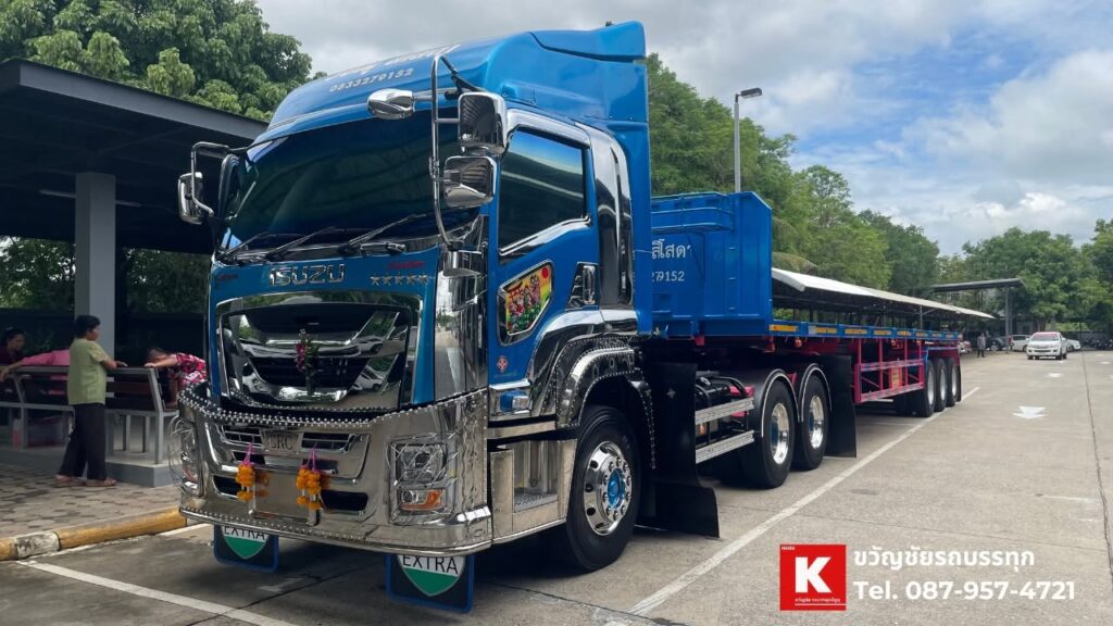 ขอป้ายเหลืองรถบรรทุกขั้นตอน