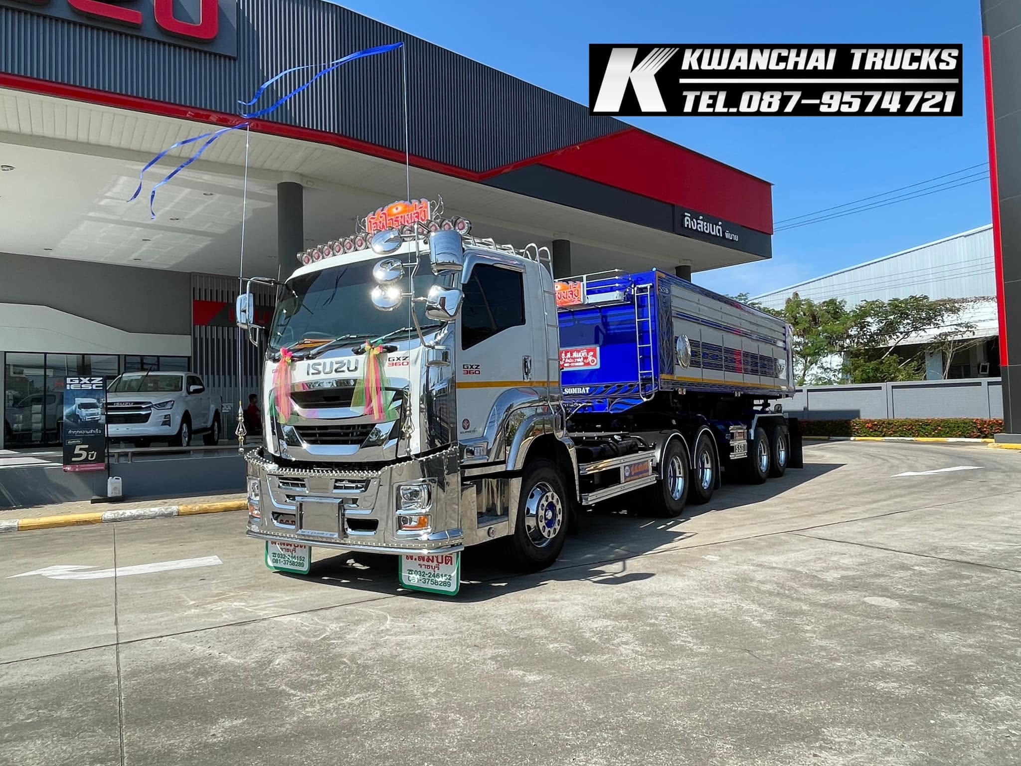 กระทะล้ออลูมิเนียมยี่ห้อไหนดี