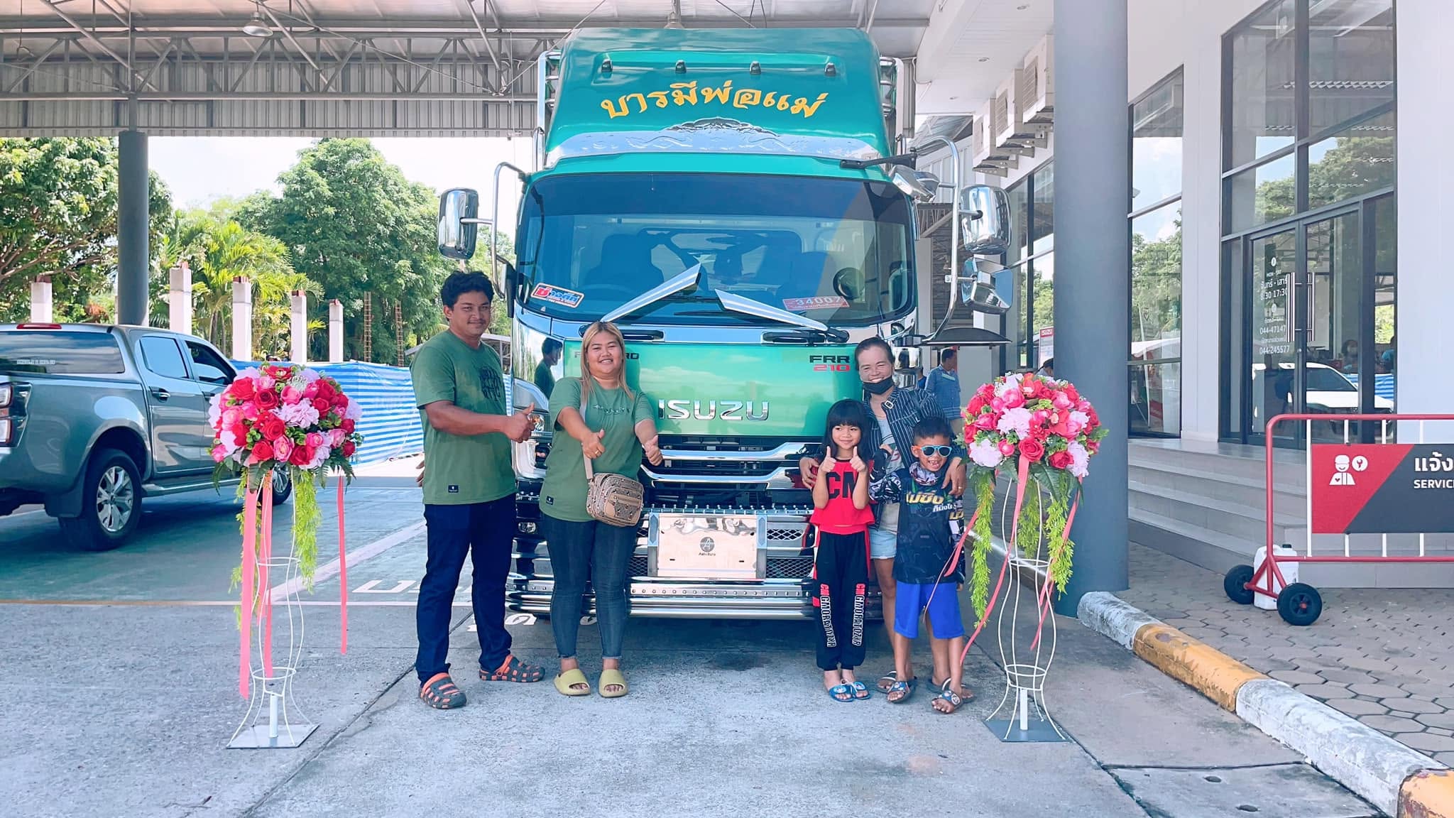 ของแต่งรถบรรทุกเกรดพรีเมียม