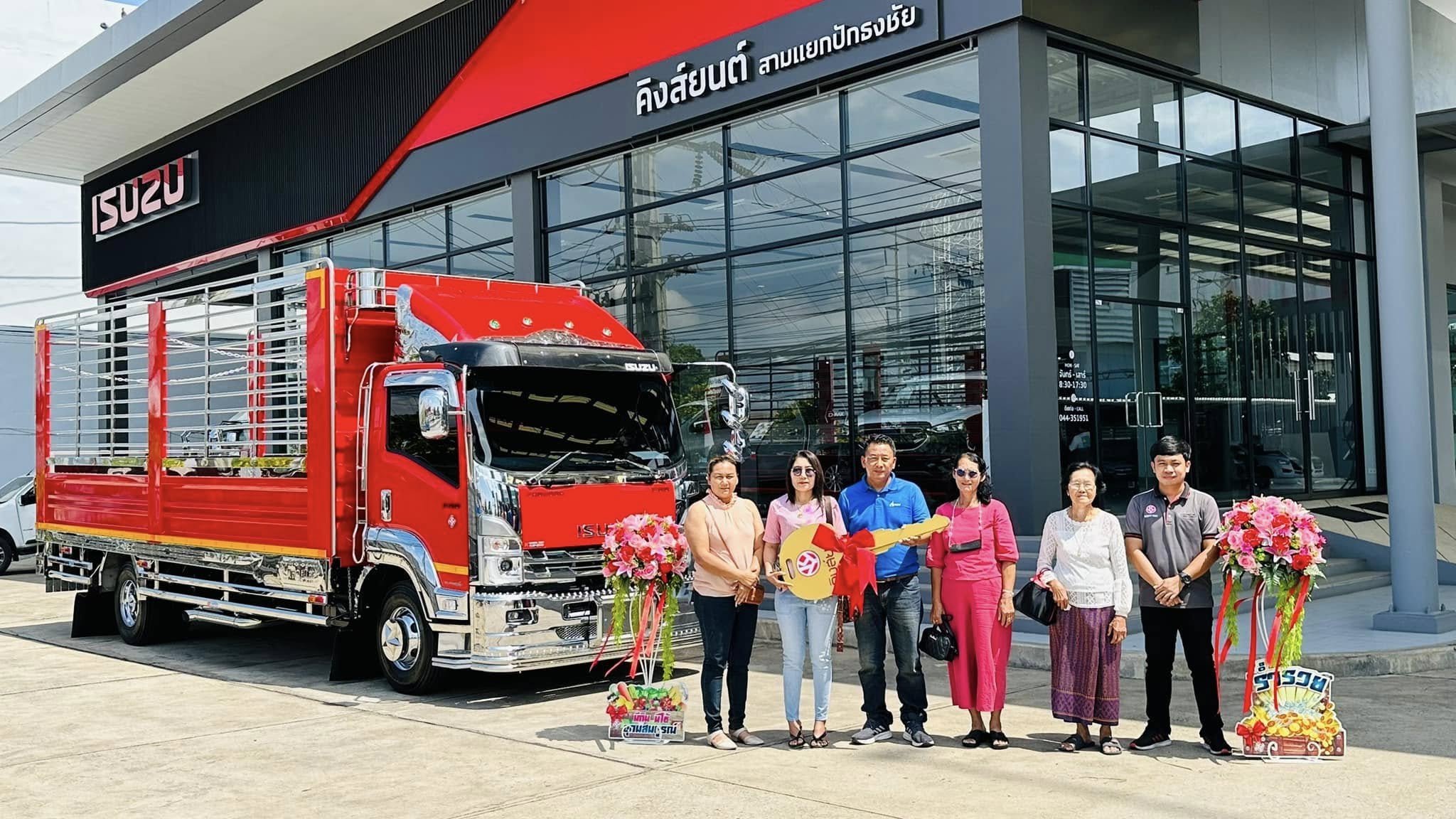 ร้านอะไหล่รถบรรทุกยี่ห้อไหนดี