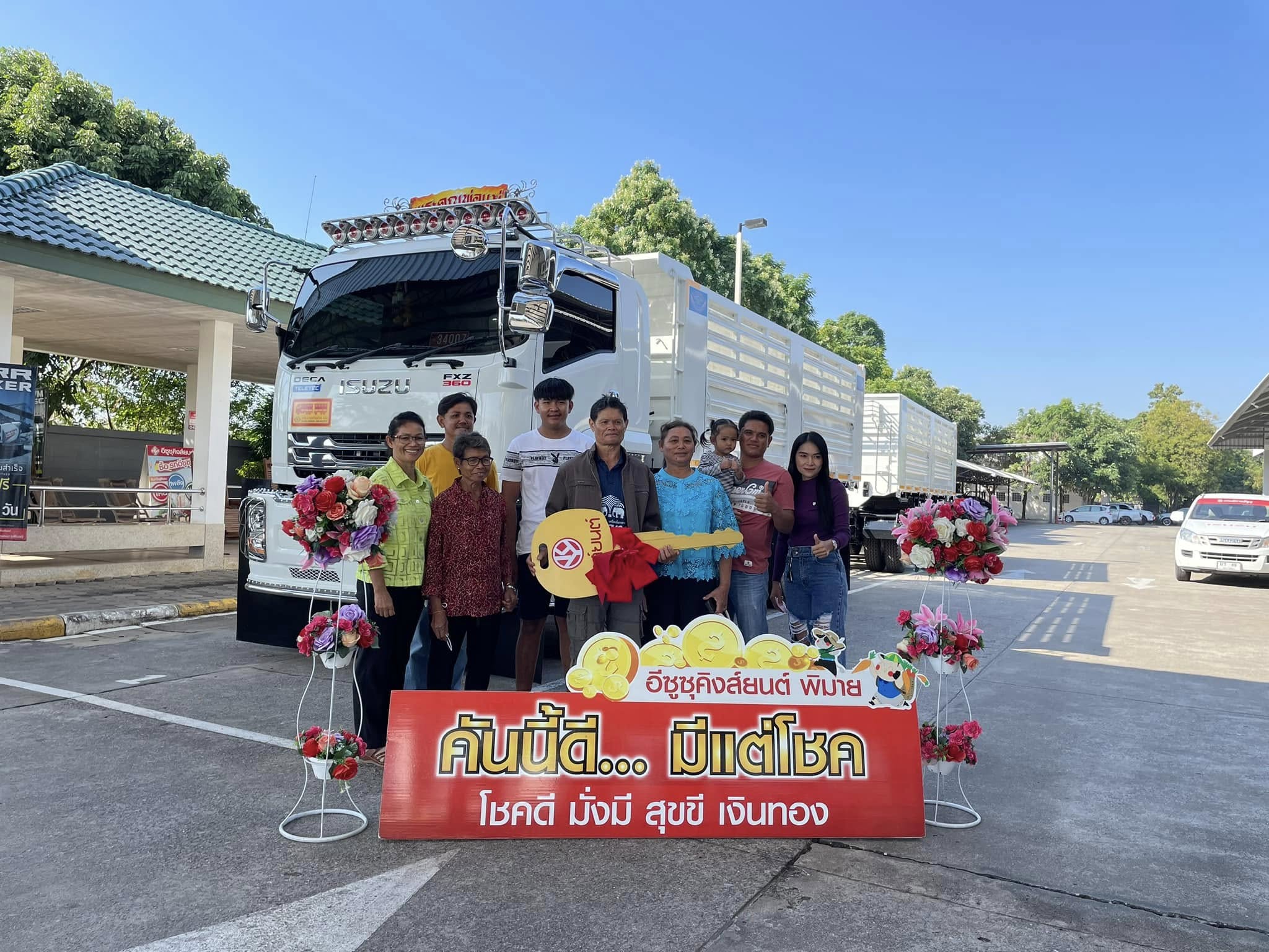 น็อตล้อรถบรรทุกเกรดพรีเมียม